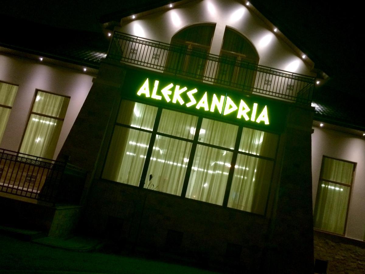 Hotel Aleksandria Siedlce Exterior photo